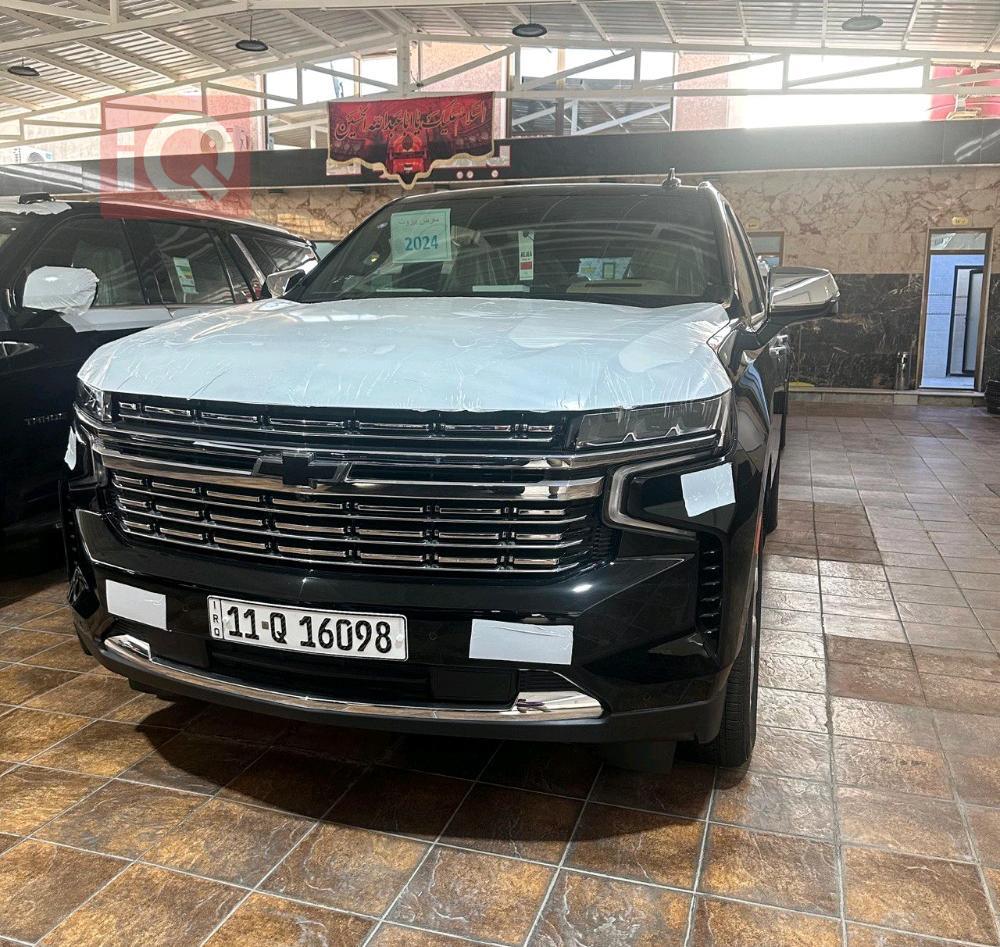 Chevrolet Tahoe